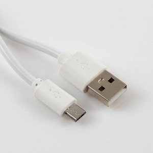 Лазерный проектор "Звездное небо", d=14 см, USB, MicroUSB, Bluetooth, реагирует на звук,RGB   697844