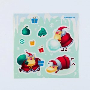 Письмо Деду Морозу «Новогодняя почта», с наклейками