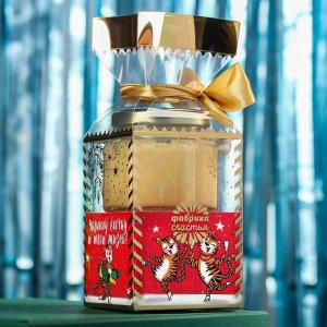 Подарочный набор «Это твой новый год»: чай 50 г., крем-мёд с хлопком, 120 г.