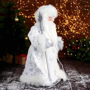 Дед Мороз "В белой шубе, с посохом" двигается, 22х45 см