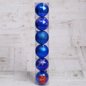 Набор шаров пластик d-8 см, 6 шт "Снежинка капель" синий