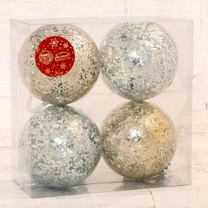 Набор шаров пластик d-10 см, 4 шт "Праздничный настроение блеск" серебристо-золотой