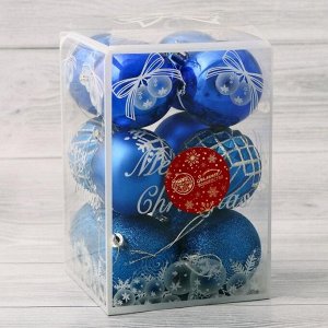 Набор шаров пластик d-6 см, 12 шт "Эльза" синий