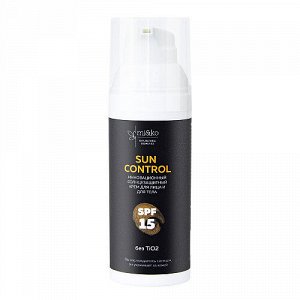 Крем солнцезащитный "Sun Control", SPF 15