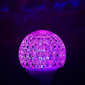 Световой прибор «Кубок» 10 см, свечение RGB, 220 В, белый
