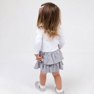 Платье для девочки "Тигренок", цвет белый/серый, рост 80