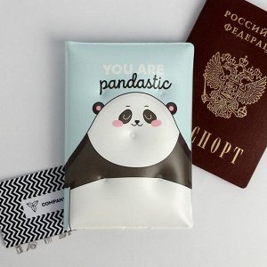Art Fox Набор Pandastic winter!: паспортная обложка-облачко и ежедневник-облачко
