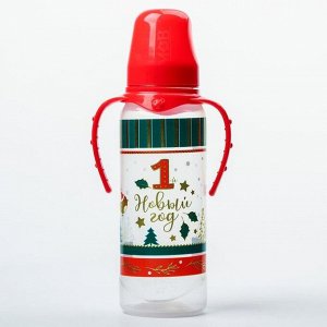Бутылочка для кормления "Новогодняя" 250 мл, цвет микс