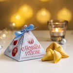 Печенье с предсказаниями &quot;С новым годом (красные шары на белом)&quot; 3 шт