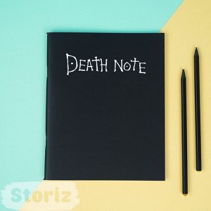 Тетрадь "Death Note" 48 листов