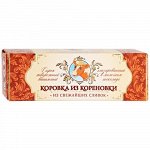 Сырок творожный глазир. в ассортим. Коровка из Кореновки 23% 50г