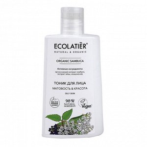 Ecolatier Тоник для лица Organic Sambuca 250 мл