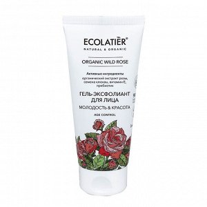 Ecolatier Гель-Эксфолиант для лица Organic Wild Rose 100 мл