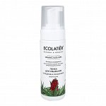 Ecolatier Пенка для умывания Organic Aloe Vera 150 мл
