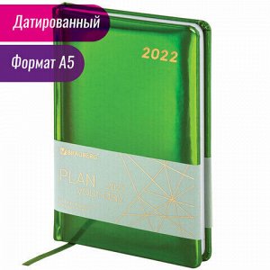 Ежедневник датированный 2022 А5 138x213 мм BRAUBERG "Holiday", "зеркальный кожзам", зеленый, 112750