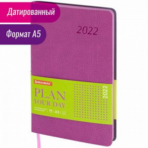 Ежедневник датированный 2022 А5 138x213 мм BRAUBERG "Stylish", под кожу, розовый, 112790