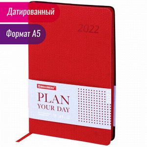 Ежедневник датированный 2022 А5 138x213 мм BRAUBERG "Stylish", под кожу, красный, 112794