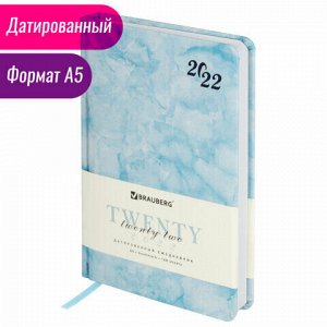 Ежедневник датированный 2022 А5 138x213 мм BRAUBERG "Marble", под кожу, голубой мрамор, 112745