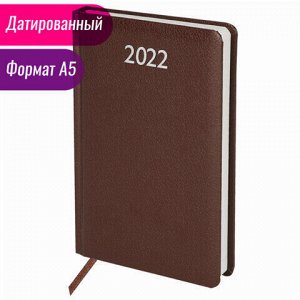Ежедневник датированный 2022 А5 138x213 мм BRAUBERG "Profile", балакрон, коричневый, 112764
