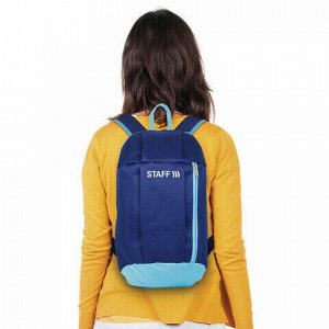 Рюкзак STAFF AIR компактный, темно-синий с голубыми деталями, 40х23х16 см, 226375
