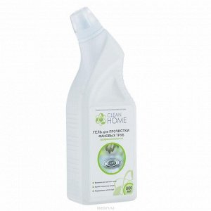 CLEAN HOME Гель для прочистки фановых труб 800мл /12шт/