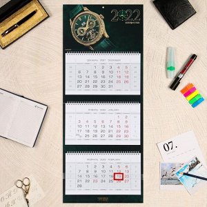 Календарь квартальный, трио "Время" с тиснением фольгой, 3D-лак, 32 х 79 см, 2022 год