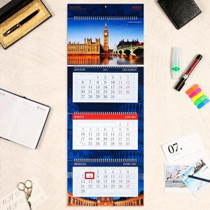 Календарь квартальный, трио "Архитектура" с тиснением, 12 постеров, 32 х 84 см, 2022 год