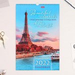 Календарь перекидной на ригеле &quot;Столицы мира&quot; 2022 год, 30 х 45 см