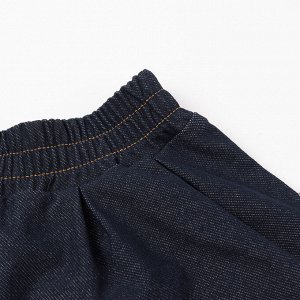 Юбка-шорты "Темный джинс"