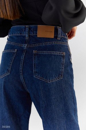Синие джинсы с высокой талией