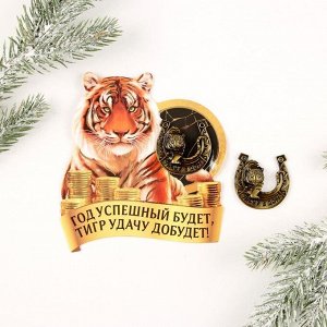 Подкова с тигром на открытке "Удачи в дом" 3,5 х 3,5 см