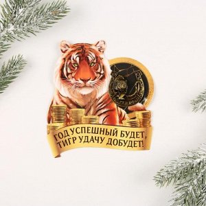 Подкова с тигром на открытке "Удачи в дом" 3,5 х 3,5 см
