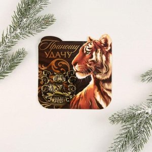 Подкова с тигром на открытке "Денежной удачи" ,5 х 5 см