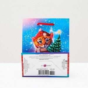 Пакет подарочный &quot;Тигрёнок с ёлкой&quot;, 11,5 х 14,5 х 6,5 см