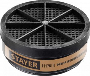 STAYER Фильтр для HF-6000