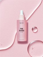 Увлажняющий серум Pink AHA BHA Serum