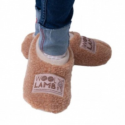 WOOLLAMB 🐑шерсть_ Утепляемся!