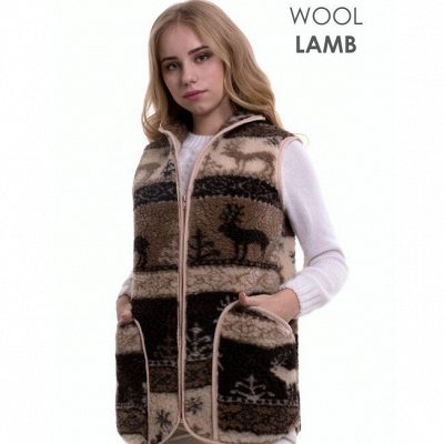 WOOLLAMB 🐑ТЕПЛО круглый год... 100% овечья шерсть