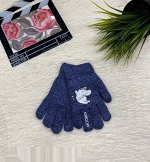 Перчатки для мальчика зима 4-7 лет