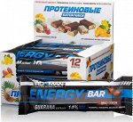 IM Energy Bar  50 гр.  / 24 шт., шт.