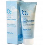 KR/ FarmStay Пенка для умывания Premium Aqua O2 Foam Cleansing, 100мл