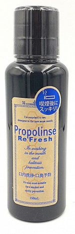 JP/ Propolinse Ополаскиватель для полости рта Re Fresh, 150мл