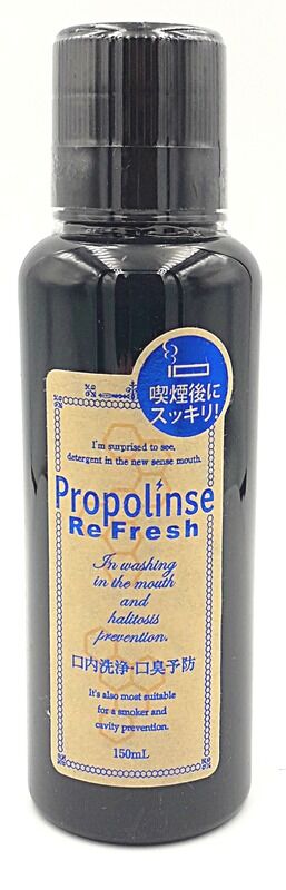 Ополаскиватель полости рта «Propolinse ReFresh» (разрушающий и окрашивающий налёт, для курильщиков, спиртовой, вкус «Экстра мята») 150 мл / 60