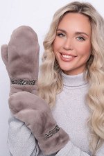 Рукавицы