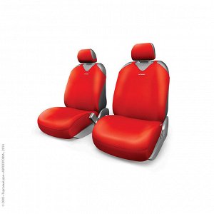 Майки R-1 SPORT PLUS, закрытое сиденье, полиэстер, 9 предметов, красный