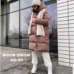 Куртка женская на зиму