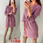 Туника женская Размер единый 42/48