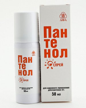 Пантенол спрей 5% 58,0 фл