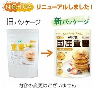NICHIGA AGC Baking Soda - пищевая сода высшей степени очистки