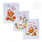 Набор полотенец из рогожки &quot;Тигран&quot; 45*60